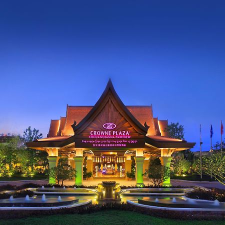 Crowne Plaza Resort Xishuangbanna Parkview, An Ihg Hotel Extérieur photo