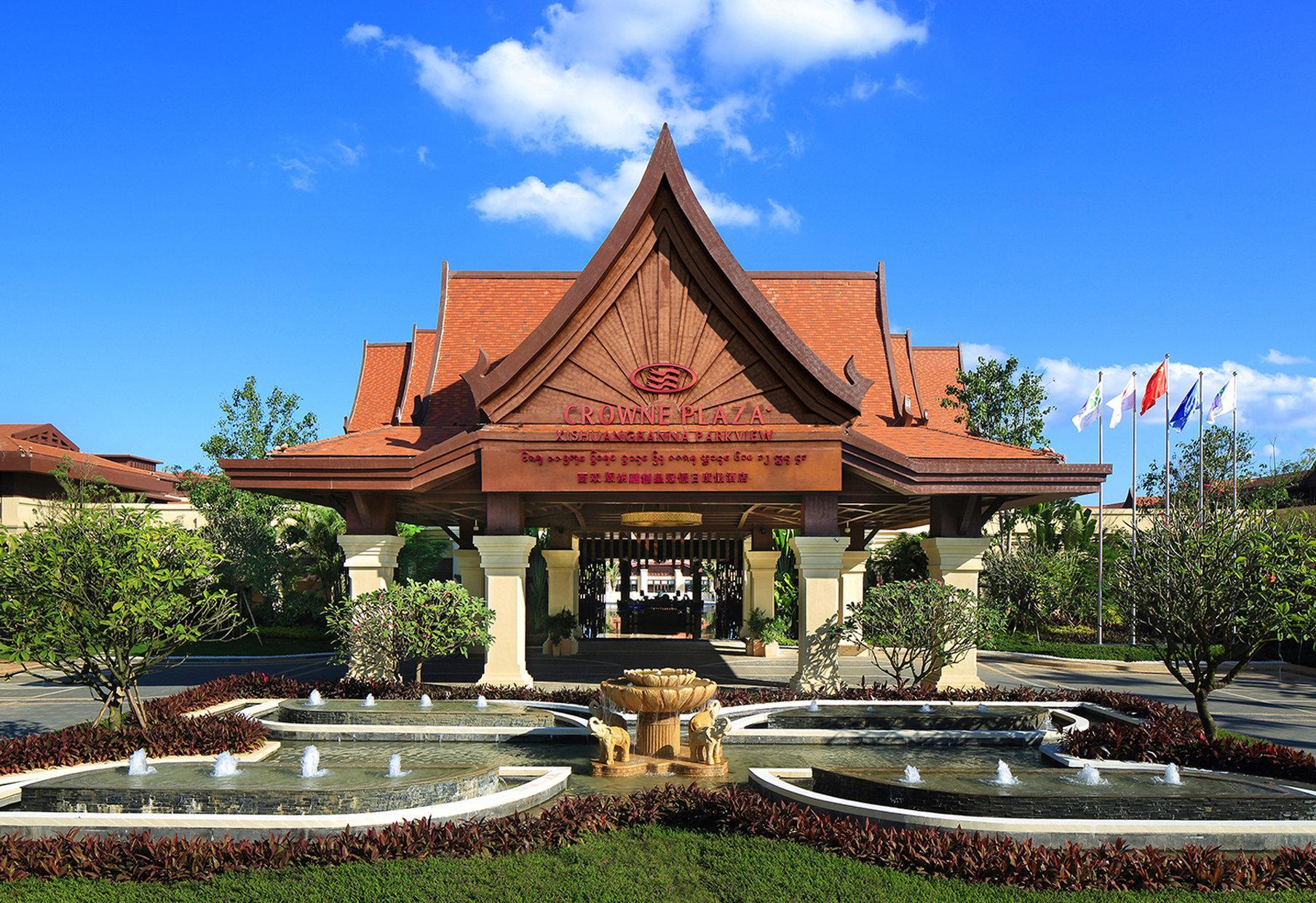 Crowne Plaza Resort Xishuangbanna Parkview, An Ihg Hotel Extérieur photo