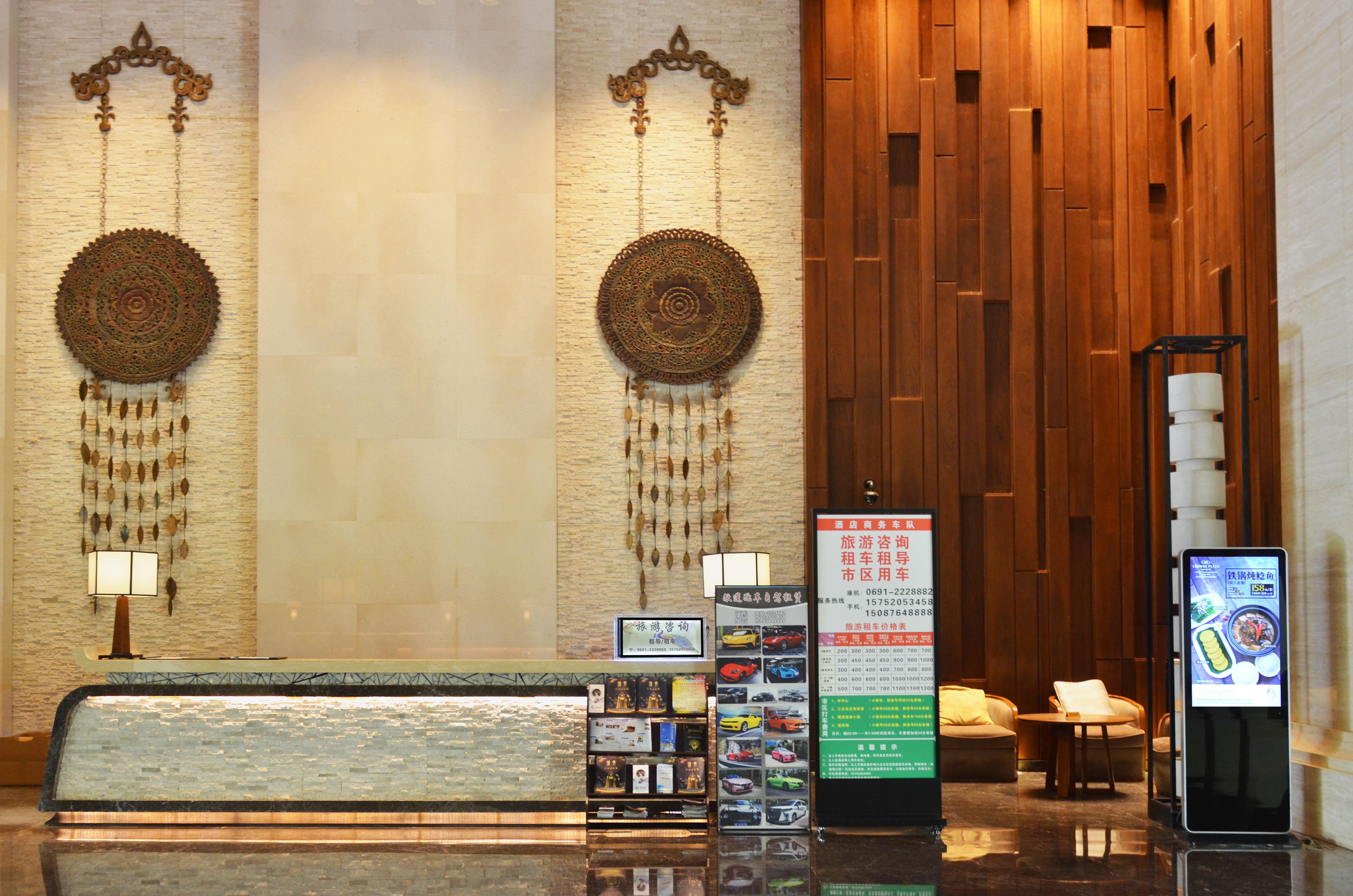 Crowne Plaza Resort Xishuangbanna Parkview, An Ihg Hotel Extérieur photo